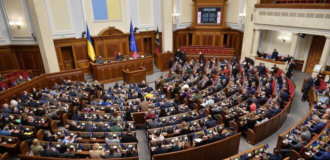 Воєнний стан та мобілізація продовжені на 90 днів. Виборів до парламенту восени не буде - Фото