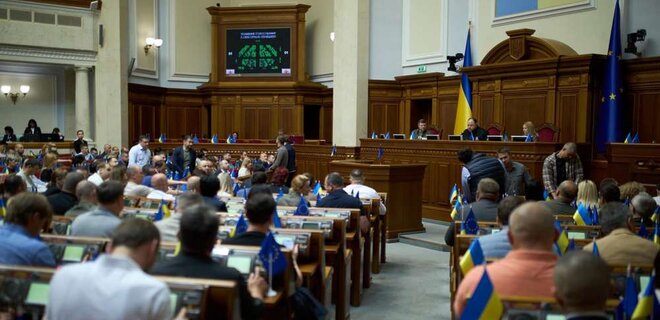 Дерадянізація. В Україні більше не буде селищ міського типу: закон - Фото