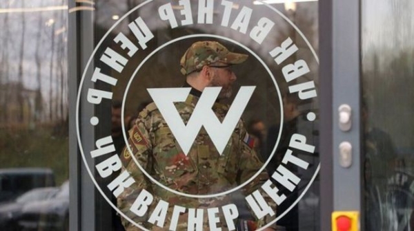 Wagner sign on a glass door