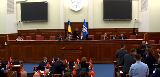 Київрада заборонила публічне використання російськомовної музики, книжок та вистав - Фото