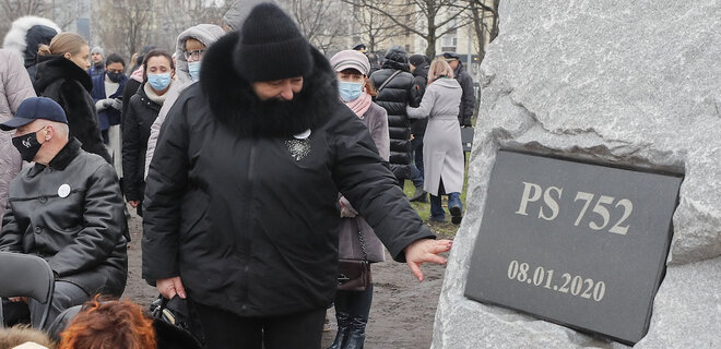 Позов до суду ООН за збитий боїнг МАУ. Іран заявив, що Україна 