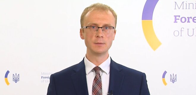 МЗС: Саміт Кримської платформи – це відповідь тим, хто пропонує торгувати територіями - Фото