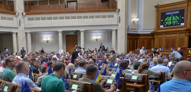 В Україні збираються декриміналізувати порно. Рішення мають ухвалити найближчим часом - Фото