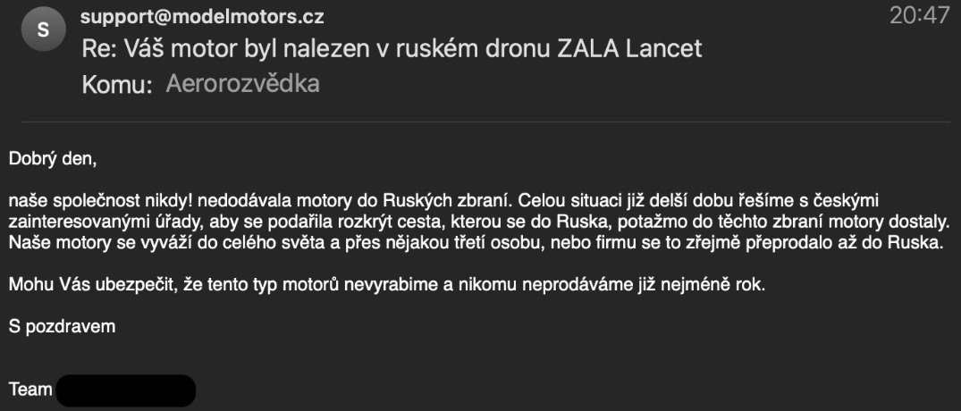 Натисніть на текст вище, щоб збільшити його