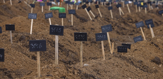 Названо кількість загиблих цивільних — 10 749. Це без Маріуполя, там будуть 