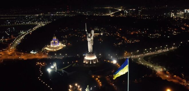 У Києві та Харкові гучні вибухи. РФ атакує столицю та області з Ту-95МС, зникає світло - Фото