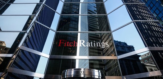 Fitch покращив прогноз зростання світового ВВП на цей рік - Фото