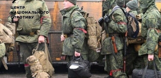 На Запоріжжі в окупації місцевих незаконно мобілізують після отримання паспорта РФ – ЦНС - Фото