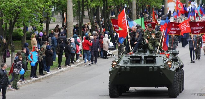 На початку жовтня влада України хотіла операцію зі звільнення Горлівки, стверджує Time - Фото