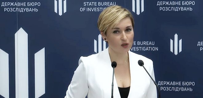 ДБР: Обшуки у в.о. мера Чернігова проводяться за його відпусткою, пости у соцмережах ні до чого - Фото