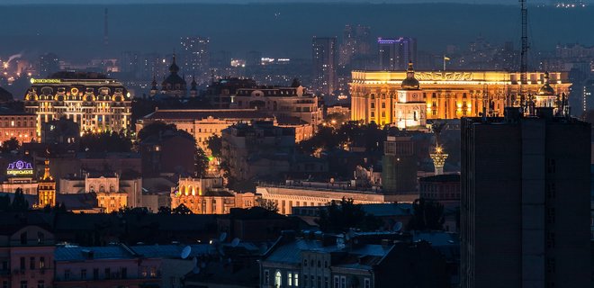 У Києві пролунали вибухи до тривоги, оголошено ракетну небезпеку - Фото