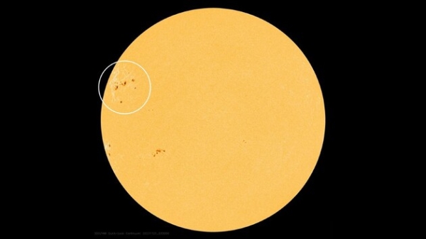 На Сонці з'явився «архіпелаг» плям, які бомбардуватимуть Землю