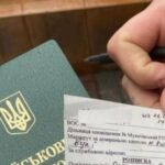 Кожен зможе стати «начальником»: в Україні докорінно змінились правила вручення повісток