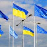 ЄС хоче надати Україні гарантії безпеки: що про це відомо