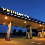 В «Укрнафті» лобіюють інтереси бізнесмена, який постачає в Україну ймовірно російську нафту — ЗМІ