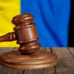 Верховний суд став на бік НЕК «Укренерго» у справі про несплату банком «Альянс» 1,7 млрд гривень за банківською гарантією: що відомо