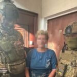 Передавала ворогу інформацію про українських військових на Покровському напрямку: затримано інформаторку росіян