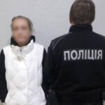 Представилася лікаркою: у Києві затримали шахрайку-рецидивістку