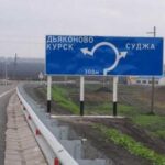 Столиця України була на Курщині, в містечку Суджа, за яке зараз точаться бої: хто й коли оголосив його головним містом країни