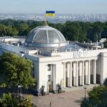 «Гомосексуальність — не хвороба»: комітет Ради дав зелене світло скандальному законопроєкту про «цивільні партнерства»