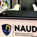 NAUDI ініціювало внесення в парламент законопроєкту про засекречування локації підприємств ВПК