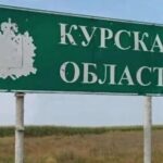 Друга успішна операція: ЗСУ прорвали ще одну ділянку фронту на кордоні в Курській області