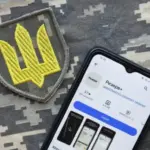 Захист телефонів військових – Черногоренко розповіла про нову технологію