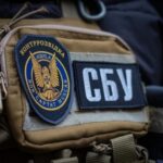 Просять СБУ перевірити причетність російських спецслужб до зриву інвестпроєктів, — звернення громад Закарпаття