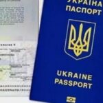 З 7 жовтня українці більше платитимуть за нові паспорти та посвідчення водія