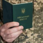 Кабмін ухвалив важливе рішення щодо бронювання від мобілізації