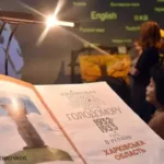 Музей Голодомору поповнився колекцією – спадщиною американського мецената