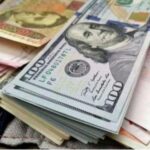 Курс долара повільно зростатиме: чого очікувати після 14 жовтня