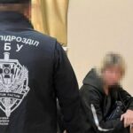 Зливала ворогу локації підрозділів Сил оборони: в Харкові затримали поплічницю окупантів