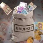 Не буде ні пенсій, ні соціальних виплат: в Раді шокували прогнозом щодо бюджету країни без західної допомоги