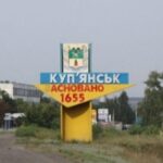 Поки рано про це говорити: військовий про можливість захоплення рф Куп’янська