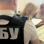 На Кіровоградщині співробітниця МСЕК вимагала хабар «за інвалідність» від… паралізованого захисника України…