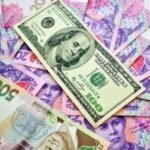 Курс долара в Україні: чому він може навіть знизитися