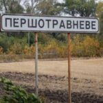 Цікава декомунізація: під Одесою село перейменували на честь ГУР Буданова