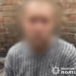 Кілька разів вдарив кухонним ножем у груди та шию: у Києві затримали чоловіка,…