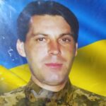 Більше року жевріла надія: на Вінниччині поховали захисника, який загинув на Донеччині