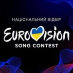 Khayat та компанія: визначилися учасники Нацвідбору на «Євробачення-2025»