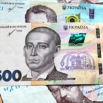 «Тисячу Зеленського» наразі можна оформити через банк, але є умови