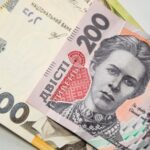 Із «тисячою Зеленського» не все так просто: у пенсіонерів проблеми з оформленням виплати…