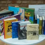 Книга року ВВС 2024 – названо переможців