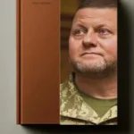 Перша книжка генерала Залужного – колишній главком ЗСУ розповів про свою війну