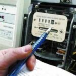 Пільгова ціна за електроенергію для побутових споживачів: кому Кабмін дозволить платити…