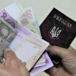 Після Нового року частині пенсіонерів будуть доплачувати щомісяця більш ніж…