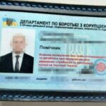 Полювали на F-16: СБУ знешкодила агентурну мережу росіян у п'яти областях…