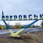 Залежить від того, скільки резервів Україна зможе перекинути на фронт: експерт про втримання Покровська