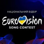 Джамала та Сергій Танчинець: почалося голосування за суддів Нацвідбору на «Євробачення-2025»
